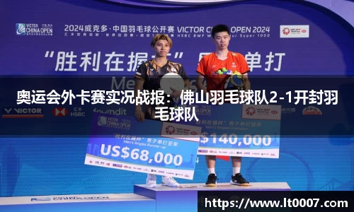 威九国际官方网站