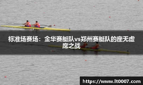 威九国际官方网站