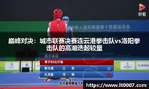 威九国际官方网站