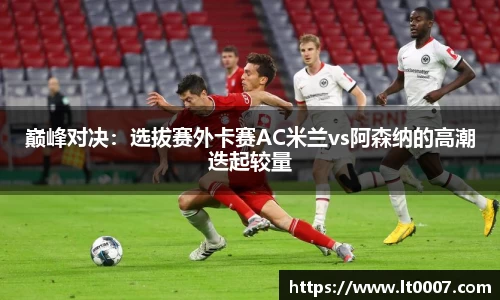 威九国际注册登录