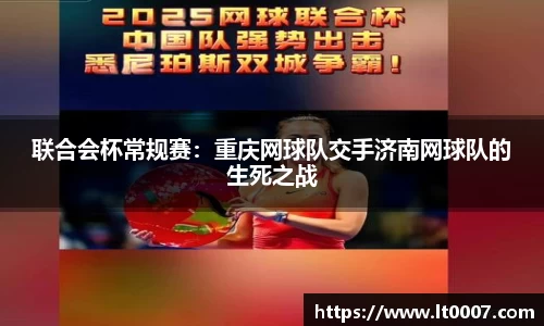 威九国际官方网站