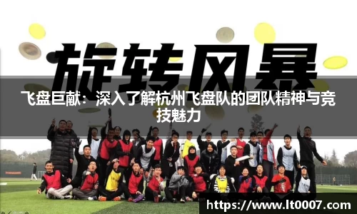 威九国际注册登录