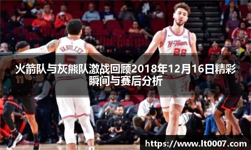 威九国际平台